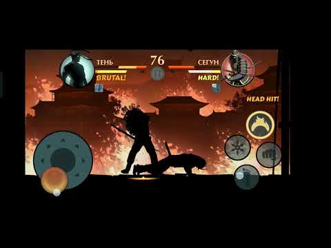 Видео: shadow fight 2 Сёгун интерлюдия и 7й акт