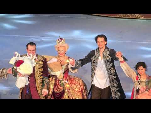 Видео: 20251029 213215 Каприз императрицы