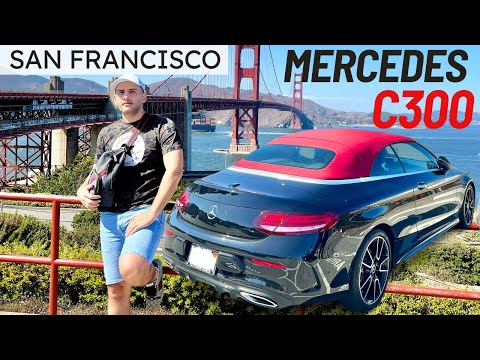 Видео: Едем на Mercedes C300 Cabriolet в San Francisco Калифорния