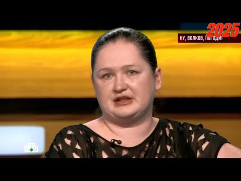 Видео: Говорим и показываем — Ну, Волков, погоди! и Одинаковы с лица и Мать в подъезде | Знаменитое ток-шоу