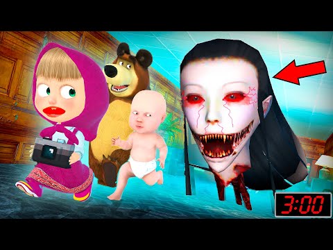 Видео: БҰЛ ЕЛЕСТІ  ТҮНДЕ КӨРСЕҢ ҚАШ,ҚОНАҚ ҮЙДЕ ЕЛЕС БАР,маша мен аю қазақша майнкрафт казакша