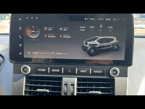 Видео: LUX one для Toyota land Cruiser Prado 150