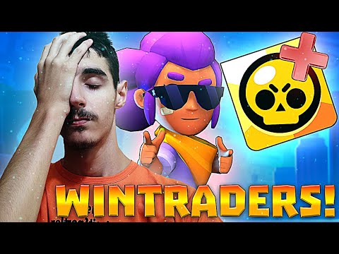 Видео: ИМА ЛИ НАИСТИНА ХАКЕРИ В BRAWL STARS? 🤔 ( ОБЯСНЕНИЕ )