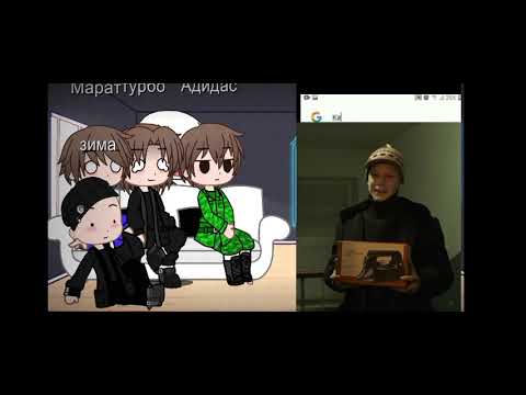 Видео: реакция слово пацана 6а тт 2 часть #рекомендации #врекипж #марат #яой