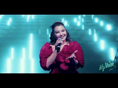 Видео: Urantsetseg.Sh - “Bi jargaltai”  My Voice 2025 I шат Ш.Уранцэцэг - "Би жаргалтай"