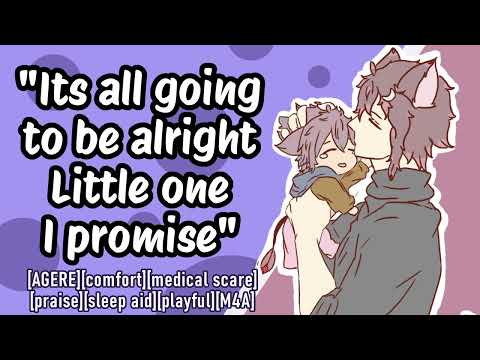 Видео: ASMR-опекун успокаивает вас во время визита к врачу. Ролевая игра «Регресс возраста» AGERE M4A