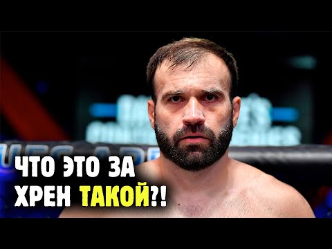 Видео: ОБЫЧНЫЙ БОРОДАЧ СНОСИТ ЛИЦА В UFC! Азамат Мурзаканов и его убойные кулаки - обзор от Яниса