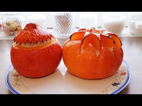 Видео: Тыква в духовке с рисом и изюмом!