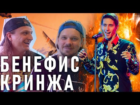 Видео: РЕТРОФУТУРИСТИЧНЫЙ ПОП | ЮРКИСС - ГЛУБОКИЙ АНАЛИЗ | вместе с @KillerKingRecords