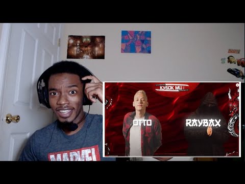 Видео: AMERICAN REACTS to OTTO vs RAYBAX | КУБОК МЦ: 11 (BPM) 🔥