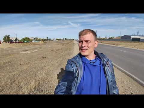 Видео: "Регион 10" Костанайский район. (Садчиковка, Заречное) Эфир 28.09.2021
