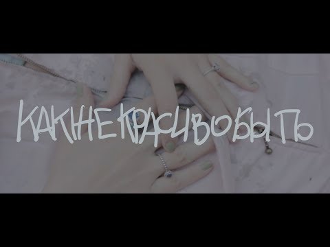 Видео: Lurmish | Супрахиро | Lyric video