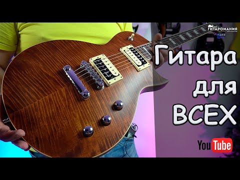 Видео: Харлей Бентон SC Custom II Подробный обзор