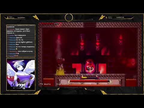 Видео: Время реквестов: Wings of Vi [PC] Стрим №12