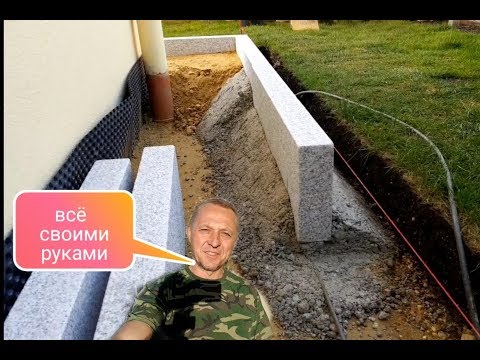 Видео: ЛУЧШИЙ СПОСОБ УКЛАДКИ БОРДЮР.РЕМОНТ.НОВАЯ ОТМОСТКА.ЦЕНЫ НА МАТЕРИАЛ .