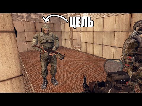 Видео: Я нашел его. STALKER RP. Mysterious Zone сезон 3 #3