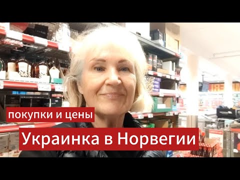 Видео: ХВАТАЕТ ЛИ МНЕ ПОСОБИЯ .СКОЛЬКО Я ТРАЧУ.