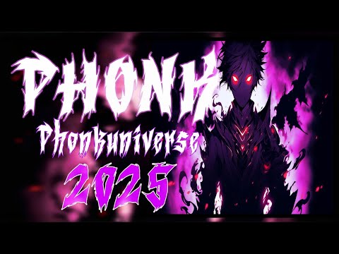 Видео: best phonk in the world 2025 Bass Boosted ※ Best Aggressive Drift Phonk & TikTok Phonk ※ Фонк