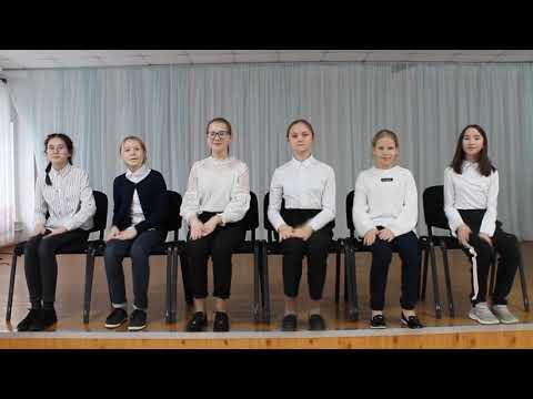 Видео: 1 место - МАУ ДО «ДМШ» с. Серафимовский. Номинация "Body percussion"