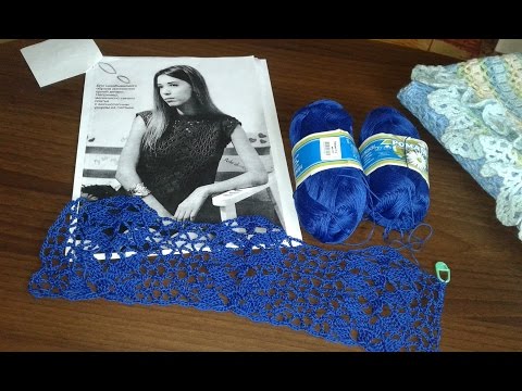 Видео: Платье крючком "Листья". Часть 3.