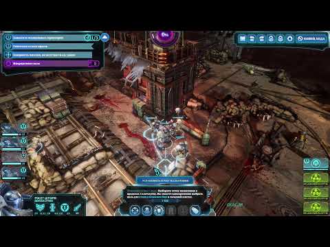 Видео: Warhammer 40,000: Chaos Gate - Daemonhunters - 500 дней на топ сложности - челедж #02 - 18/11/2025