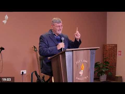 Видео: Духът на Истината тълкува Писанията