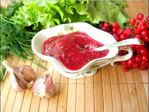 Видео: Оригинальный Домашний СОУС, с которым МЯСНЫЕ БЛЮДА станут еще вкуснее!