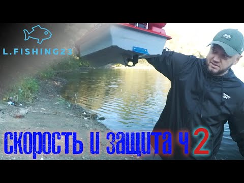 Видео: Тест защиты винта кораблика / водоросли  ч2