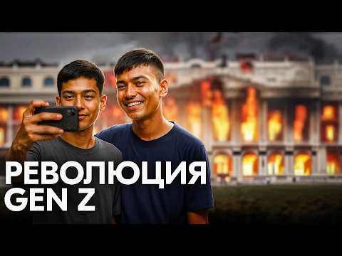 Видео: Как подростки свергли власть в стране монахов
