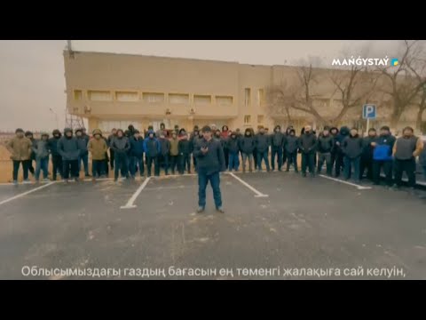 Видео: Бір жеті 17.01.2022