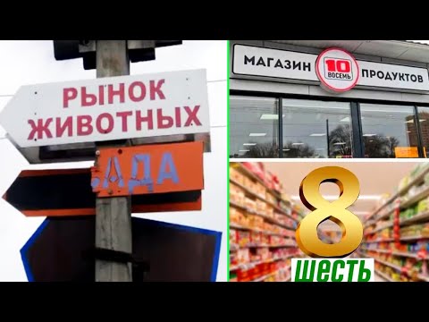 Видео: 🔥 ЧИТАЮ ПРИКОЛЫ ПОДПИСЧИКОВ IT'S TIME - 100 САМЫХ СМЕШНЫХ МЕМОВ