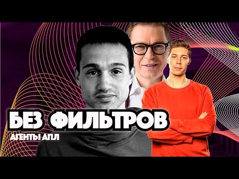 Видео: Сморим мнения экспертов о  "Манчестер Юнайтед"