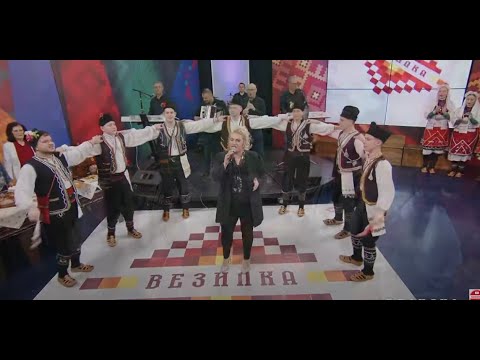 Видео: ВЕЗИЛКА (02.03.2025) / VEZILKA (02.03.2025)