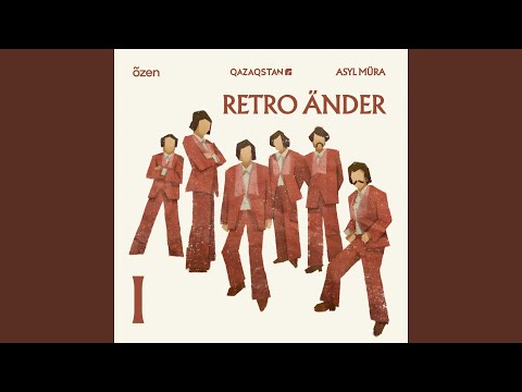 Видео: Бәрінен де сен сұлу