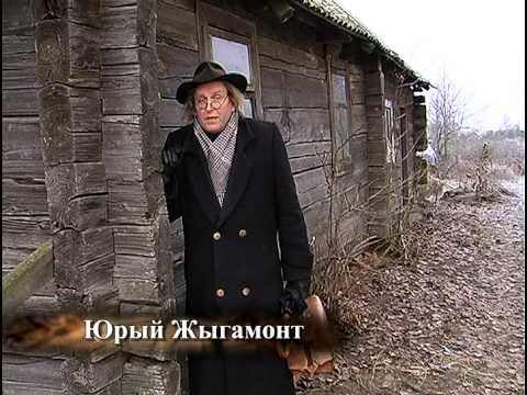 Видео: Прыгоды Дылетанта_Спорава (Лістапад, сэзон 2013-2014)