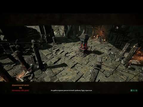 Видео: Деревенский поток "5" | Обзор патча от 3 июля | 8 season [Starwalker