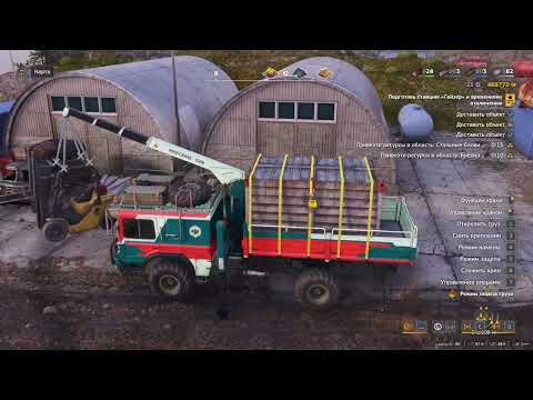 Видео: Самые важные 50 см!  $  RoadCraft  $  №130