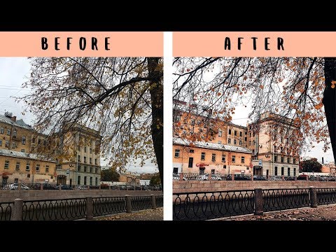 Видео: ОСЕННЯЯ ОБРАБОТКА ДЛЯ ИНСТАГРАМ // Alina Delfino