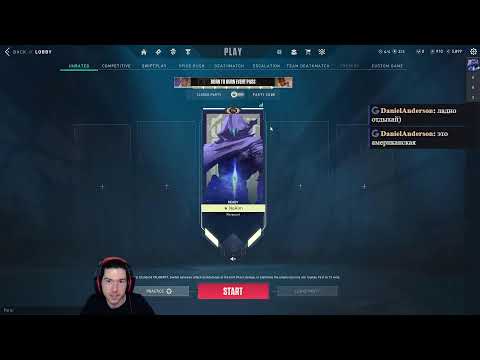 Видео: Аимная практика. Valorant [D3] [22.09.2025]