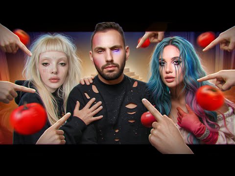 Видео: ИХ НЕНАВИДЯТ ВСЕ !
