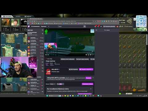 Видео: 🔴 ИЩЕМ БОССОВ #tarkov