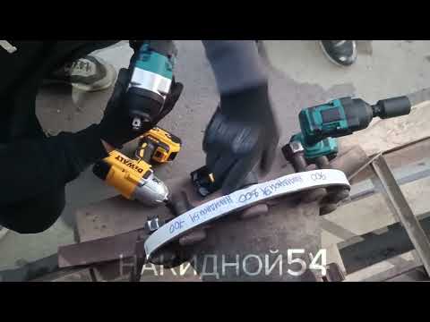 Видео: Новейший!!! мощный гайковерт N3 PRO 1000+Nm. Обзор и сравнение с DEWALT DCF899 и Makita DTW700Z.