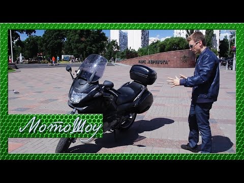 Видео: Обзор Honda NT700V Deauville. Тест-драйв