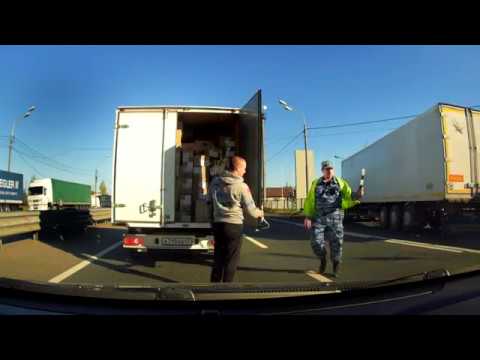 Видео: Минск-Москва, пересечение границы. Двенадцатая серия