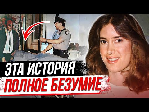 Видео: Няня слетела с катушек и устроила ад! Дело Лори Данн