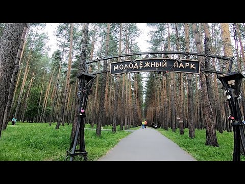Видео: вело Прокопьевск Тырган танцы 13 06 2021