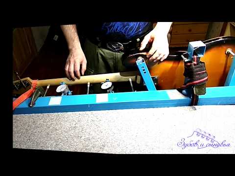 Видео: Penza Precision Bass fretless выравнивание грифа бас-гитары (часть 3)