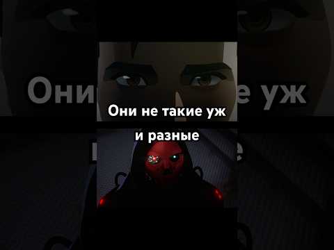 Видео: СУПЕР НОВИНКА! #Dispatch #прохождение #новинка #игры2025