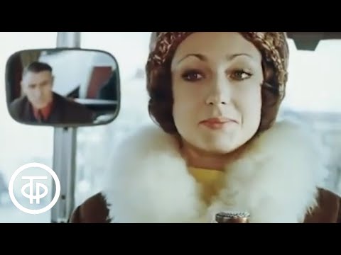 Видео: Мы говорим по-русски. Урок 17. День в Ленинграде