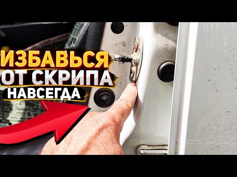 Видео: Рено Логан степвей 2018 г.в. скрип дверей ,скручивание салона..